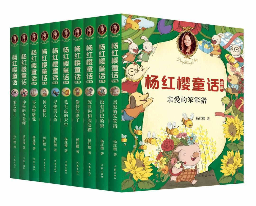 佛跳墙的来历