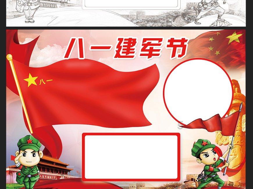 曹操为什么叫曹阿瞒？
